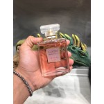 Chanel Coco Mademoiselle Edp 100ml Bayan Outlet Parfüm